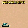 CXOONC J053513.8-052425