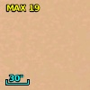 CXOONC J053511.4-052351