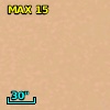 [GFB2000] ONC 204