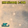 [RHS2000] 1-308
