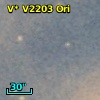 2MASS J05351065-0442075