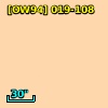 [OW94] 019-108