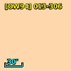 [OW94] 013-306