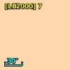 [LB2000]   7