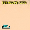 2MASS J05344239-0512381