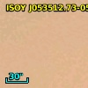 2MASS J05351273-0516527