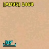 2MASS J05351755-0516126