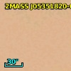 2MASS J05351820-0517220