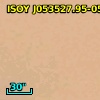 CXOONC J053527.9-051900
