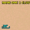 NAME OMC 1 CLUSTER