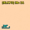 [RLK73] IRc 21