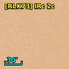 COUP J053514.4-052230