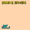 [GFB2000] ONC 339