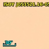 2MASS J05352115-0518213
