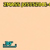 2MASS J05352841-0519021