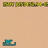 CXOONC J053452.9-052617