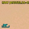 COUP J053522.2-052007