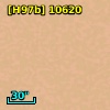 2MASX J05352430-0526478