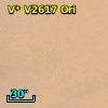 2MASS J05355290-0525438