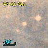 V* AL Ori