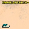 2MASS J05353172-0449526