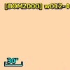 [BOM2000] w012-407