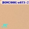 [BOM2000] w073-227