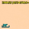 2MASS J05345816-0526350