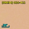 [OW94] 010-411