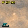 V* KT Ori