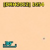2MASS J05353679-0537464