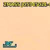 2MASS J05345021-0535389
