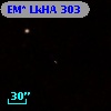 EM* LkHA  303