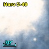 HBC 500