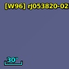 2MASS J05382021-0238016