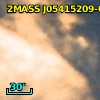 2MASS J05415209-0155183