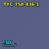 CCDM J06445+1436A