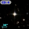 CD-43  2617