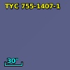 TYC  755-1407-1