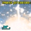 2MASS J07184340-2456179