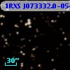 1RXS J073332.0-054730