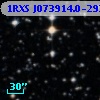 1RXS J073914.0-293215